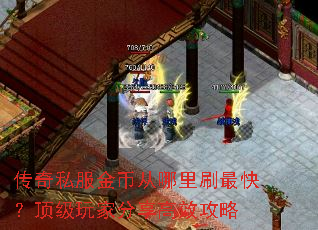 ����˽����Ҵ�����ˢ��죿������ҷ�����Ч����