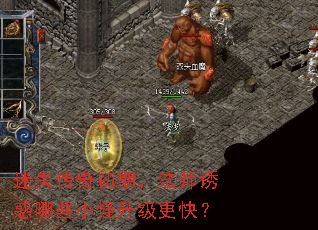 ��ʧ������ڣ���ʦ�ջ���ЩС���������죿