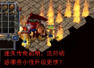 ��ʧ������ڣ���ʦ�ջ���ЩС���������죿