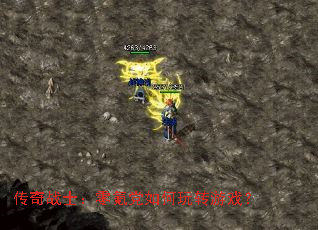 ����սʿ����봵������ת��Ϸ��