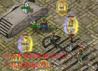 �����°��غ�����������������ѹBOSS��