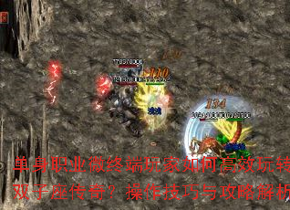 ����ְҵ΢�ն������θ�Ч��ת˫�������棿���������빥�Խ���