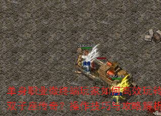 ����ְҵ΢�ն������θ�Ч��ת˫�������棿���������빥�Խ���