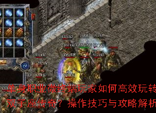 ����ְҵ΢�ն������θ�Ч��ת˫�������棿���������빥�Խ���