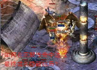 ����ڳ�Ĭ�����д�����ճ������ؽ�֣�