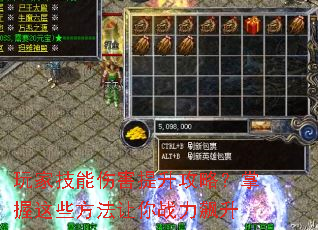 ��Ҽ����˺��������ԣ�������Щ��������ս�����