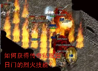 ��λ�ô���˽�������ŵ��һ��ܣ�