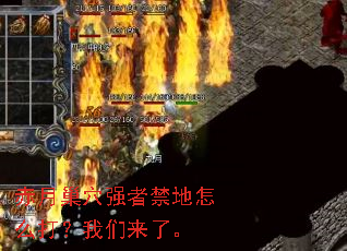 ���³�Ѩǿ�߽�����ô���������ˡ�