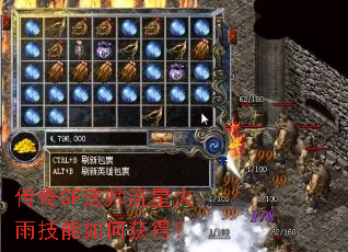 ����SF��ʦ���ǻ��꼼����λ�ã�