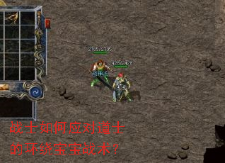 սʿ���Ӧ�Ե�ʿ�Ļ��Ʊ���ս����