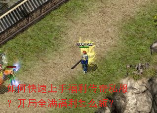 ��ο������ָ�������˽��������ȫ��������ô�죿