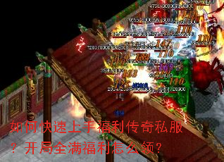 ��ο������ָ�������˽��������ȫ��������ô�죿