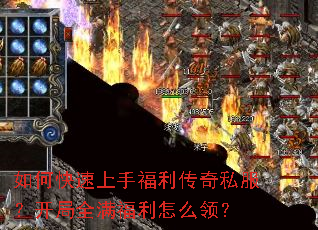 ��ο������ָ�������˽��������ȫ��������ô�죿