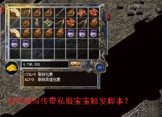 ��α�д����˽�����������ű���