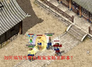 ��α�д����˽�����������ű���