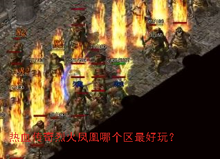 ��Ѫ�����һ����ĸ�������棿