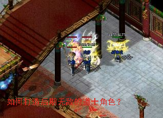 ��δ�������޵еĵ�ʿ��ɫ��
