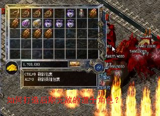 ��δ�������޵еĵ�ʿ��ɫ��