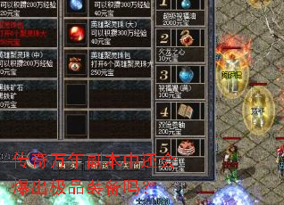 �������긱���л��ᱬ����Ʒװ����