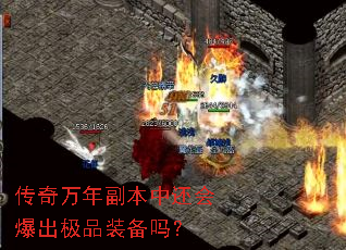 �������긱���л��ᱬ����Ʒװ����