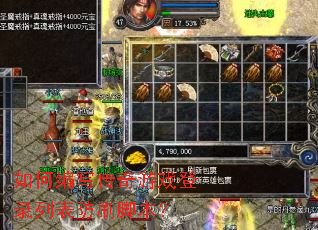 ��α�д������Ϸ��¼�б���ˢ�ű���