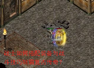 սʿ��δ���װ����ս�������ưԸ��Ŵ��棿