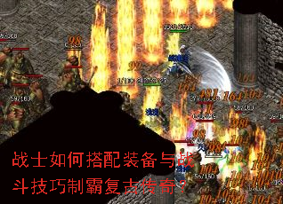 սʿ��δ���װ����ս�������ưԸ��Ŵ��棿