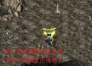 սʿ��δ���װ����ս�������ưԸ��Ŵ��棿