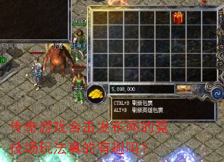 ������Ϸ�ϻ��������ľ������淨�����Ȥ��