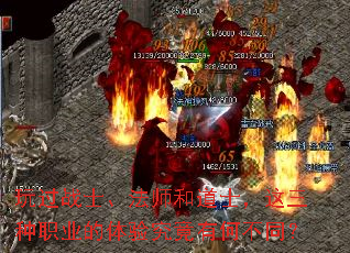 ���սʿ����ʦ�͵�ʿ��������ְҵ�����龿���кβ�ͬ��