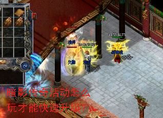 ��Ӱ������ô����ܿ���������