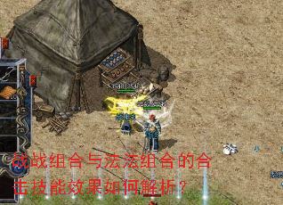 սս����뷨����ϵĺϻ�����Ч����ν�����