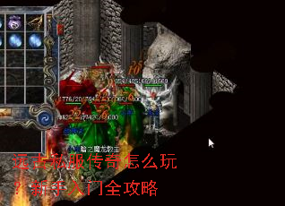 Զ��˽��������ô�棿��������ȫ����
