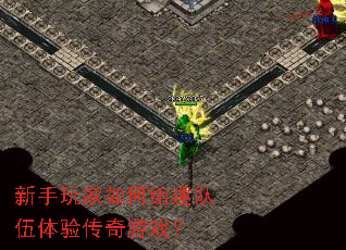 �����������齨�������鴫����Ϸ��