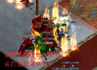 ��δ��䴫��Ԫ��ʱװ������ǿ��ɫ��