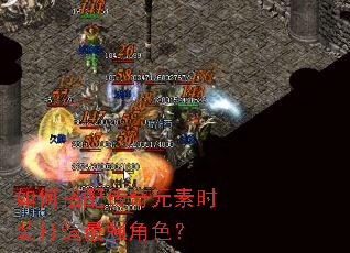 ��δ��䴫��Ԫ��ʱװ������ǿ��ɫ��
