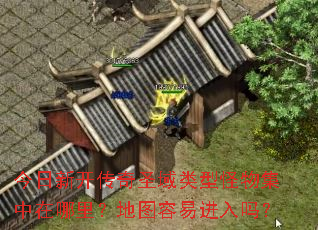 �����¿�����ʥ�����͹��Ｏ���������ͼ���׽�����