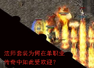 ��ʦ��װΪ���ڵ�ְҵ����������ܻ�ӭ��