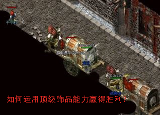 ������ö�����Ʒ����Ӯ��ʤ����