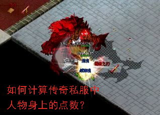 ��μ��㴫��˽�����������ϵĵ�����