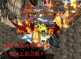 ��μ��㴫��˽�����������ϵĵ�����