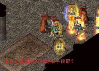 ƽ�����������������ִ��棿