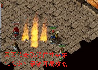 ���촫��˽���׳�Ӣ����ôѡ����ǿ���ֹ���