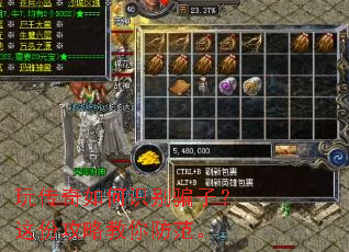�洫�����ʶ��ƭ�ӣ���ݹ��Խ��������