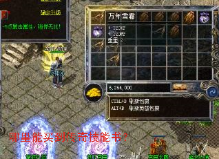 �������򵽴��漼���飿