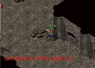 ������ձ��������̻���ħ�淨��