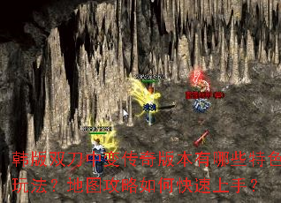 ����˫���б䴫��汾����Щ��ɫ�淨����ͼ������ο������֣�