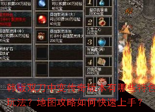 ����˫���б䴫��汾����Щ��ɫ�淨����ͼ������ο������֣�