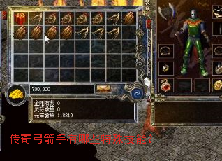 ���湭��������Щ���⼼�ܣ�