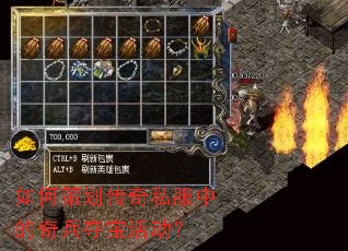 ��β߻�����˽���е�����ᱦ���